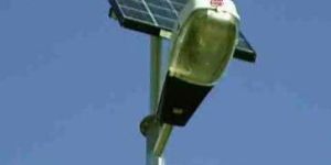 Solar Home Lighting System