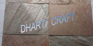 COPPER RED MULTI SLATE