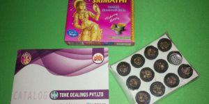 Dhoop Cup