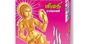 SRIMATHI SAMBRANI STEMS