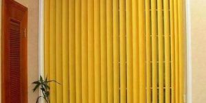 Vertical Blinds