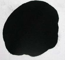 Paint Grade Carbon Black