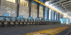 Rebar Mills