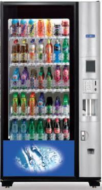 Soft Drink Vending Machine