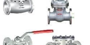 Ibr Valves