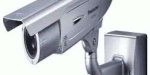 Digital CCTV Camera
