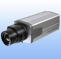 Hd Zoom Camera in Palwal