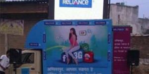 VAN LED Display Screen