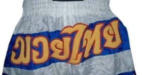 Muai Thai Shorts