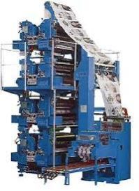 Newspaper Printing Machine