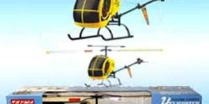 Remote Control Helicopter - 02