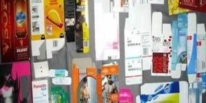 Printed Paper Pharmaceutical Box