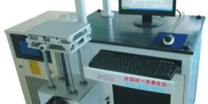 Metal Engraving Machine