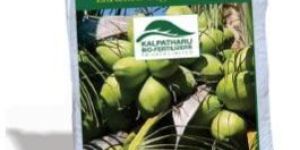 Bio-Compost Plant Growth Stimulant (Coconut Special)