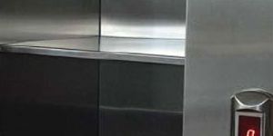 Kitchen Lift