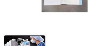 Opthalmic Eye Drapes for Hospitals