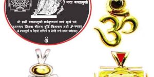 Baglamukhi Mata Pendant