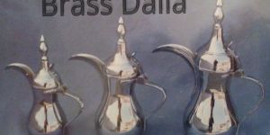 Brass Dallah