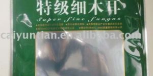 Window Metallized Pouch