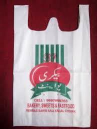 Non Woven W Cut Bags