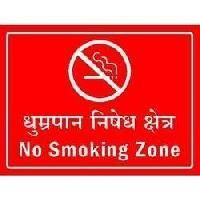 Industrial Sign Boards