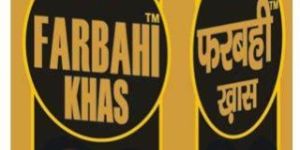 Herbal Sex Enhancement Medicine