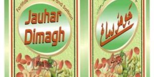 Jauhar Dimagh Tonic