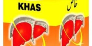 Sharbat Jigar Khas Syrup