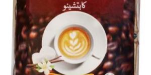 Cappuccino Coffee Premix