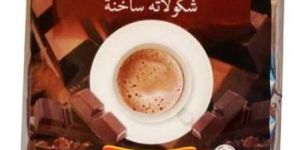 Hot Chocolate Premix