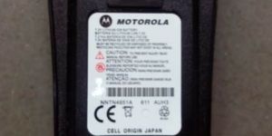 Motorola Radio Battery Nntn4851a