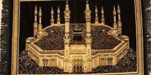 Prayer Rugs, Prayer Mats