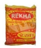 Rekha Turmeric Powder