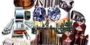 Ferrous Metals, Non Ferrous Metals