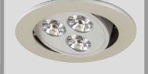 LED Lighting Fixtures