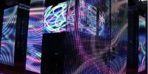 LED Strip Curtain Screen