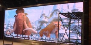 Indoor Full Color LED Display