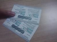 Prepaid Scratch Card