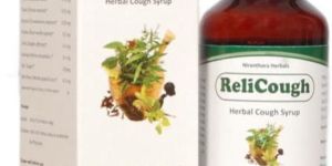 Herbal Cough Syrup