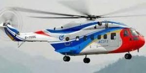 Airline Travel Services