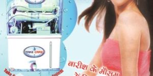 RO Water Purifier