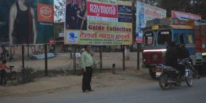 Outdoor Advertising Services