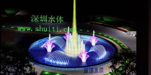 Sequence Fountain