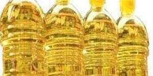 Vegetable Oil
