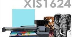 Mobile Cover Digital Flatbed Printer