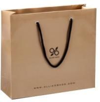 Cosmetic Paper Bag