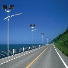 All in One Solar Street Light