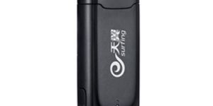 CDMA Wireless Modem