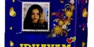 Idhayam Gingelly Oil