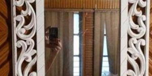 Wooden Wall Mirror Frames